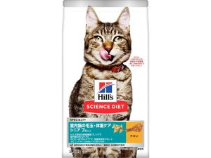 TCGXE_CGbg VjA `L L 7Έȏ 2.5kg {qYERQ[g