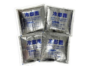 165×160×15mm ۗ 4 GXR EA917H-22