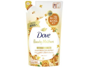 _ A{fBEHbV LNZC l 430g j[o