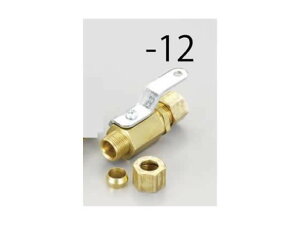 3^8h }p{[ou GXR EA496DC-12