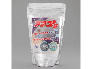 p Aug 100g GXR EA922-51