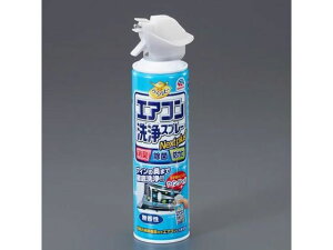 GARXv[ hJr 420mL GXR EA922AH-18B