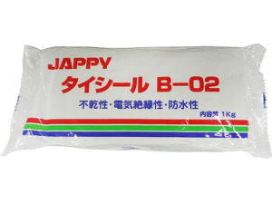 spe 1.0kg zCg GXR EA934KD-17