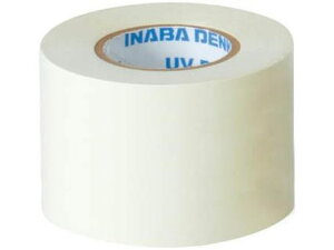 όGARe[v S 50mm×20m AC{[ GXR EA944MX-52