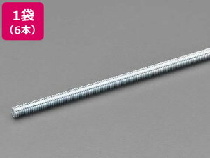 W3^8h×1.0m S˂{g SjN 6{ GXR EA949HL-43B