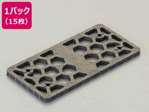 140×70×2mm xXy[T[Zbg 15 GXR EA979DH-51