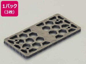 140×70×10mm xXy[T[Zbg 3 GXR EA979DH-54