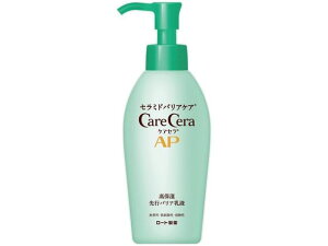 PAZAP ێsoAt 130mL { [g