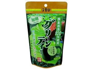 グリーンティー 120g 玉露園食品工業 71045