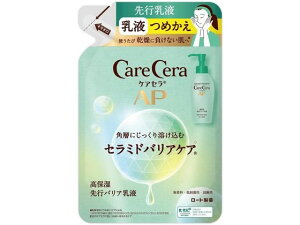 PAZAP ێsoAt 130mL l [g