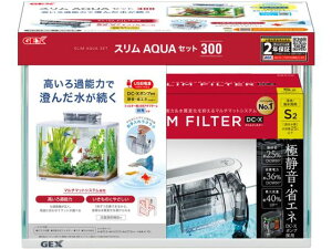 X ANAZbg 300 WFbNX 11951