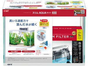 スリム アクアセット 400 ジェックス 11952