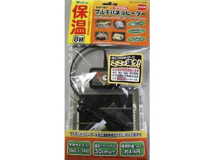 }`plq[^[ 8W roA MP-908-NV