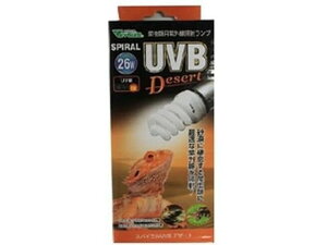 XpCUVBfU[g 26W roA RP-262