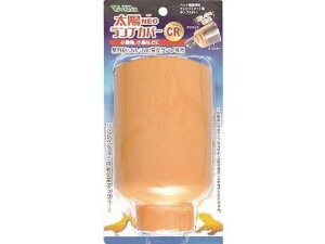 zNEOvJo[ CR roA RP-226