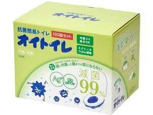 RۊȈՃgC ICgC 100 aOvX`bNH WPB-OT-100