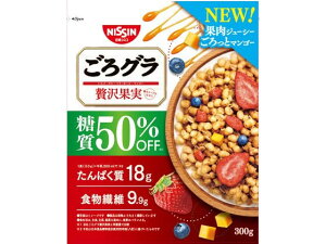 ごろグラ 糖質50%オフ 贅沢果実 日清シスコ