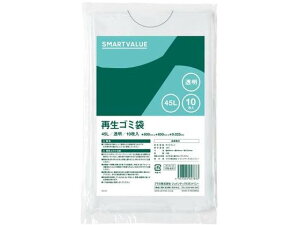 ĐS~  45L 10 X}[go[ N019J-45