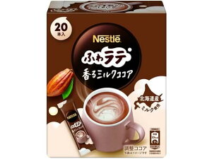 lXJtF ӂ탉e ~NRRA 20P lX