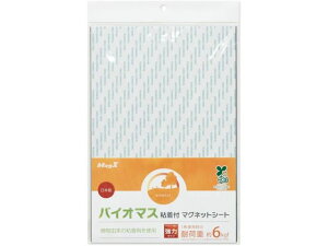 oCI}XSt}OlbgV[g ̓^Cv  }OGbNX MSWFP-2030BM