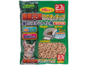 YVRЂ̂̃`bv 嗱 2.7L V[YCVn