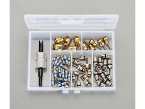 バルブコアセット カーエアコン用 エスコ EA400-5