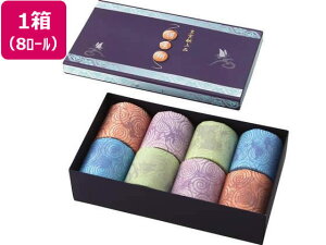 �]������/�H����(�͂˂т��傤) �V �g�C���b�g�y�[�p�[ 8���[�� 25-0345-022