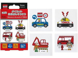 _CJbgJnp g~J 20 XP[^[ QQBD20