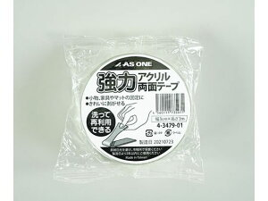 ̓ANʃe[v 30mm×2.0mm×3m AY 4-3479-01