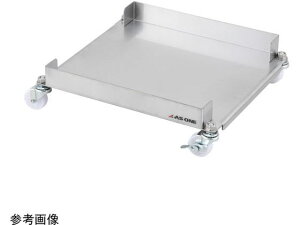 �p�^�e��X�e�����X�L�����[ 10L×2�� �A�Y���� 4-4567-03