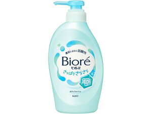 rIu ς肳炳 |v 450mL KAO