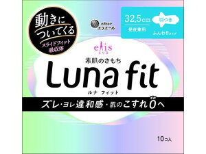 GX f̂ itBbg 錓p H 10 剤