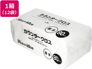 JE^[NX60×30cm  80×12  aY 81068