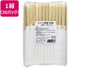 AXyV팳\20.3cmn100V*30pbN aY 20097