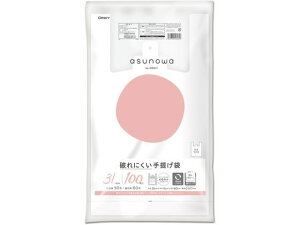 jɂ񂰑 3L 50  100 IfB ASW-HW50YNT-100