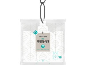 プラスプラスネオ 手提げ ひも付 M 35号 乳白 100枚 オルディ PP-NTPHM-100