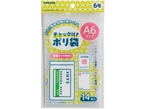 �`���b�N�t���|���� 6�� 14�� �g���l P-3706