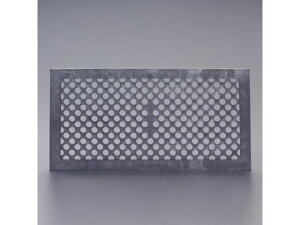 200x400mm C 2 GXR EA997MG-22