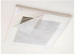 300x300mm CptB^[ WCEUB 3 GXR EA997PR-22A