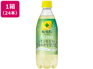 L[gPuLemon 490ml×24{ |bJTb|