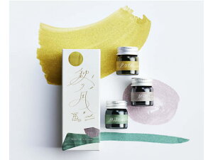 �H�̕��C���N �}�[�r�[ 1177-3