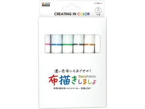 z`܂ III 6FBZbg }[r[ 223-6B