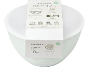 ララシャイン 19cm ザル・フタ 3点セット クリアグリーン パール金属 HC-849