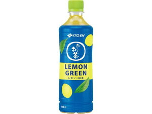 ���`������ LEMON GREEN 600mL �ɓ���