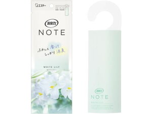 L NOTE N[[bgp zCg[ GXe[