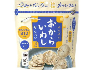 炢킵ׂ 75g MDz[fBOX