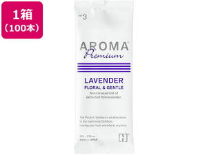 ڂ A}v~A x_[ 100{ A[gibv 64190009