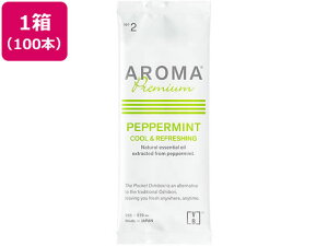 ڂ A}v~A yp[~g 100{ A[gibv 64190008