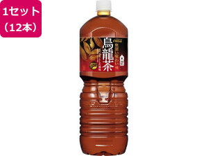  G 2L 12{ RJER[ 48739