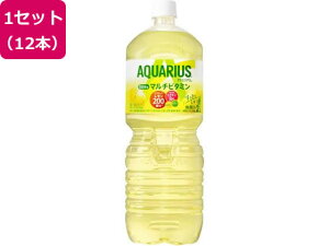 ANGAX 1̃}`r^~ 2L 12{ RJER[ 49062